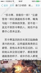 亚娱app官方下载